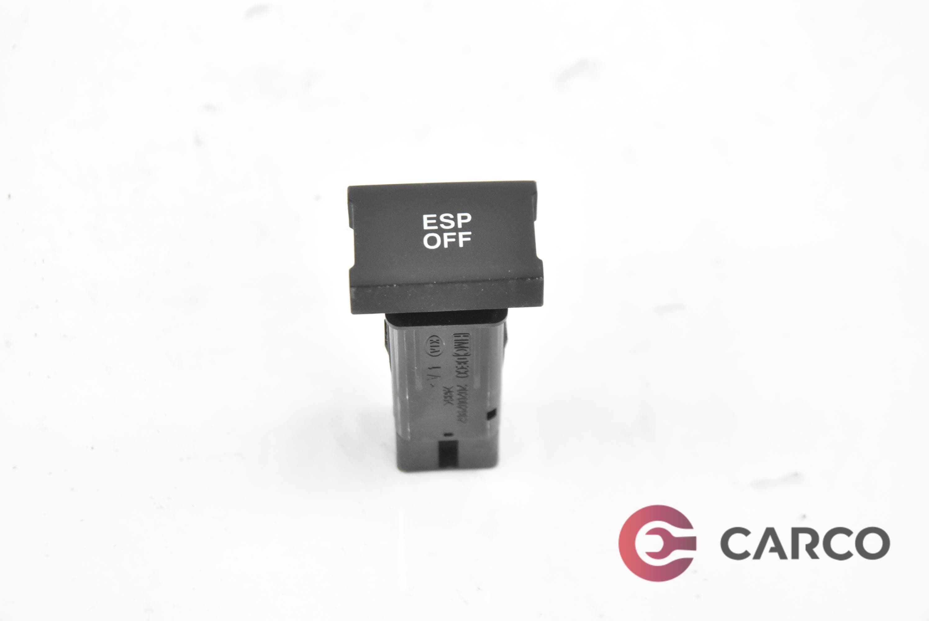 Копче ESP за KIA CARENS III (UN) 2.0 CRDi 140 (2006)