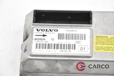 Модул AIRBAG P30658912 за VOLVO S60 I седан 2.4 (2000 - 2010)