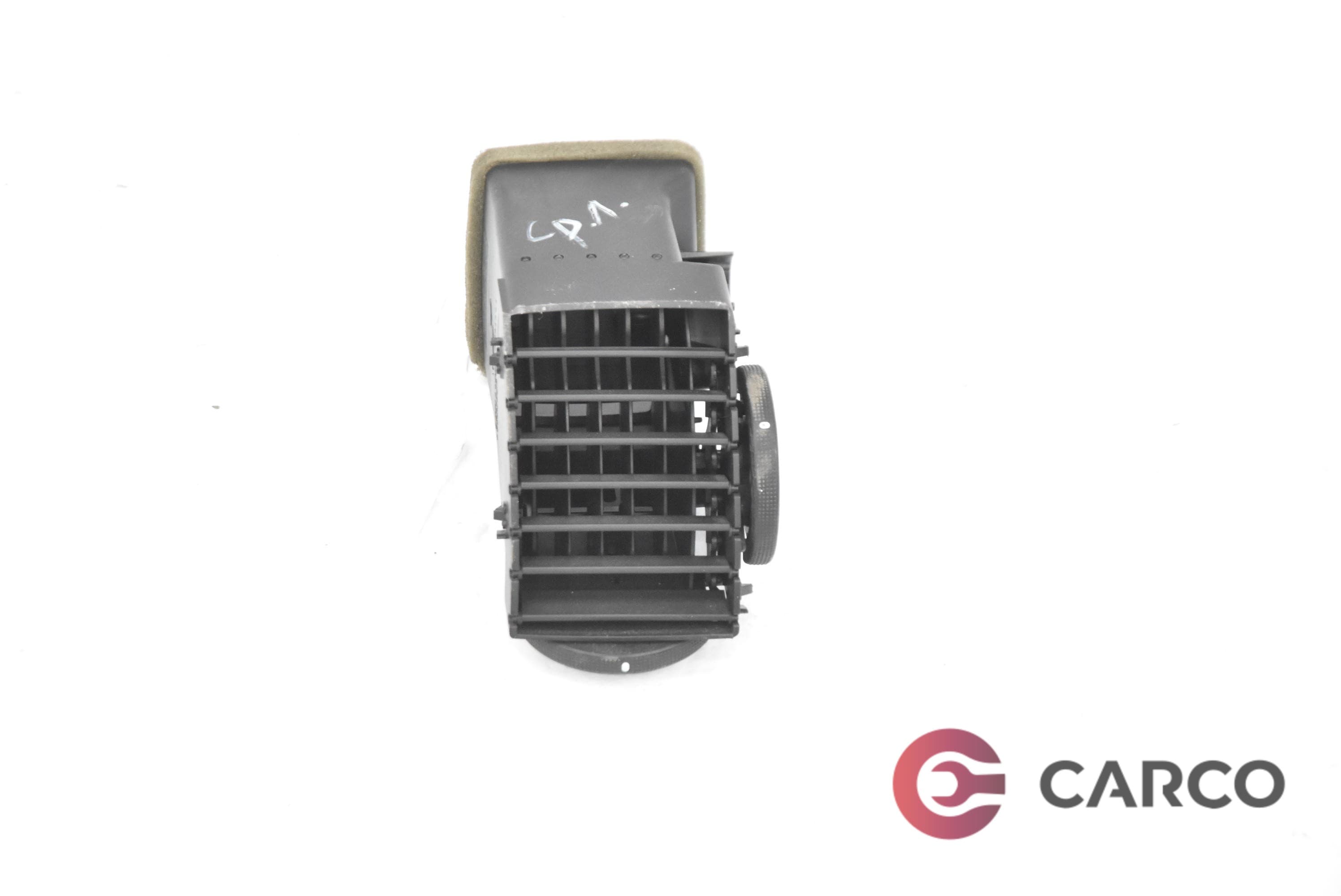 Духалка парно средна лява за CADILLAC BLS 1.9 D (2006)