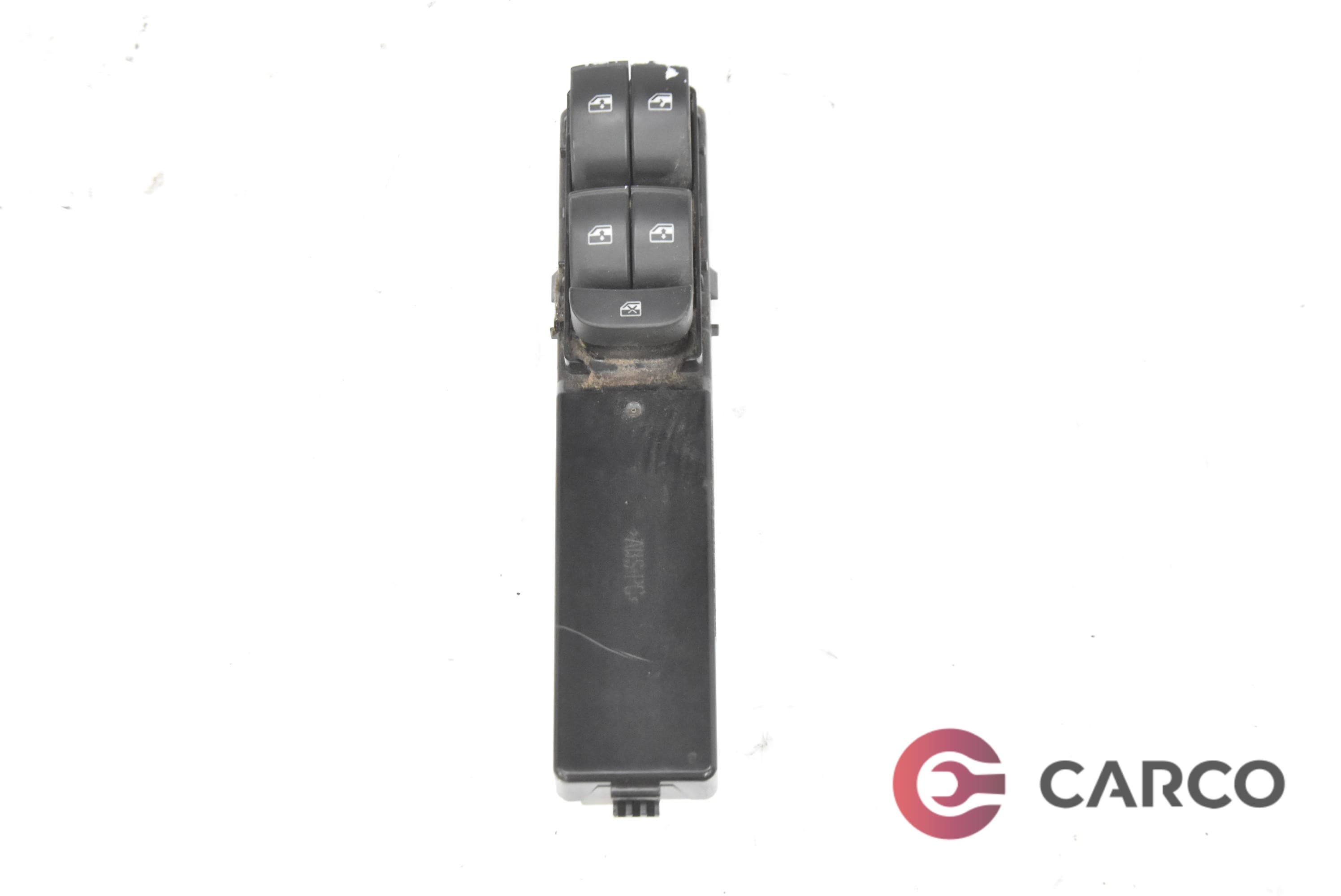 Панел копчета ел стъкла за CADILLAC BLS 1.9 D (2006)