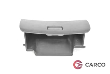Жабка за DAIHATSU CUORE VI (L251, L250_, L260_) 1.0 (2003)