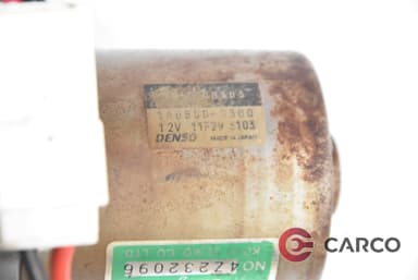 Кормилна колона 160800-0300 за DAIHATSU CUORE VI (L251, L250_, L260_) 1.0 (2003)