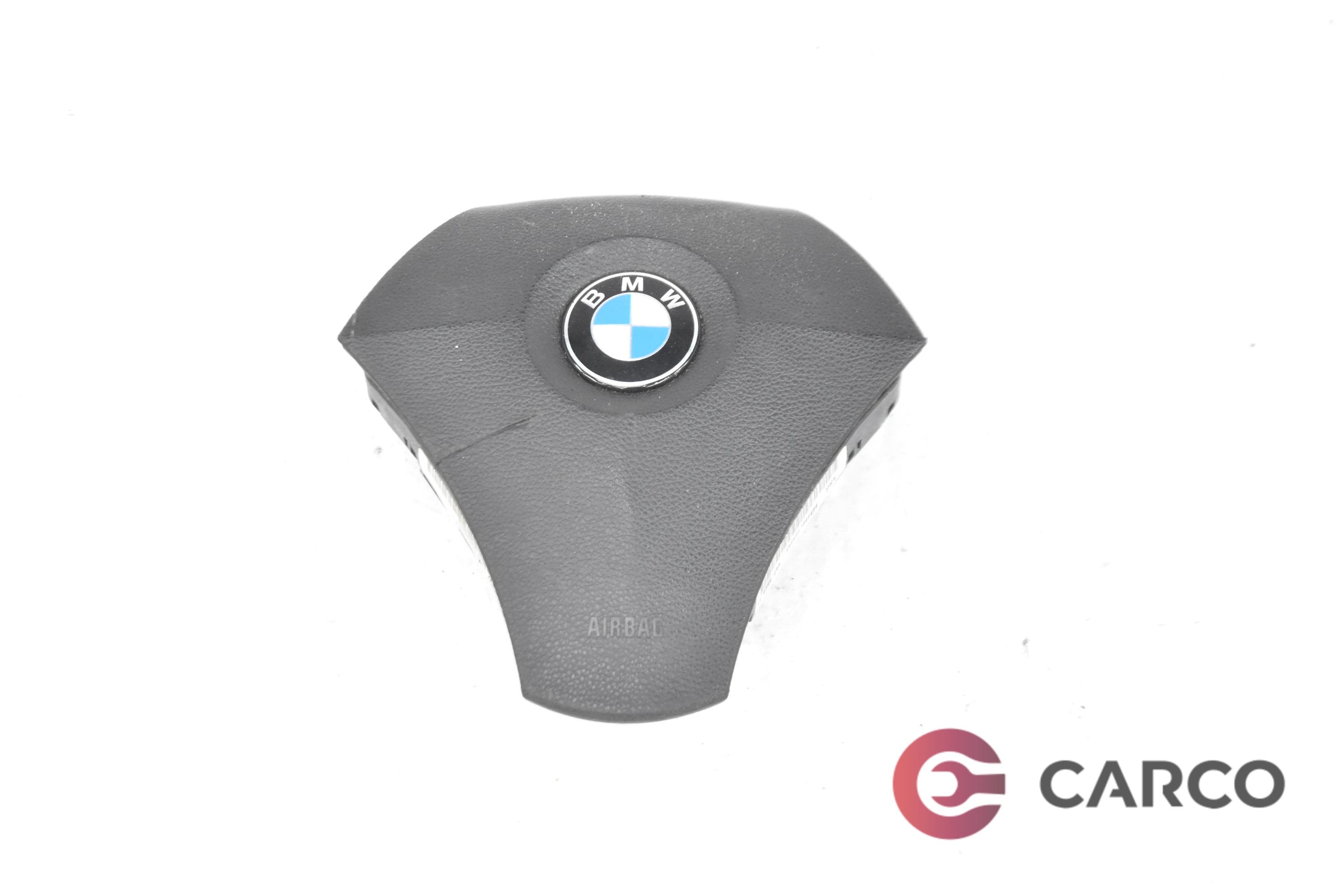 AIRBAG волан за BMW 5 Touring (E61) 525 d (2004 - 2010)