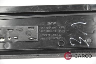 Лайсна вътрешен праг задна лява 7034305 за BMW 5 Touring (E61) 525 d (2004 - 2010)