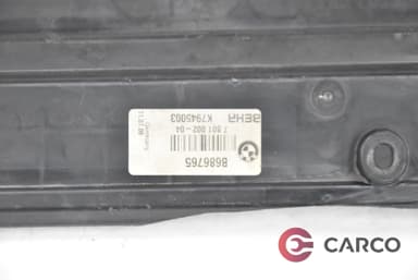 Екстериорна лайсна радиатор 7801002-04 за BMW 5 Touring (E61) 525 d (2004 - 2010)