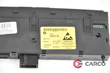 Копчета DTC и парктроници за BMW 5 Touring (E61) 525 d (2004 - 2010)