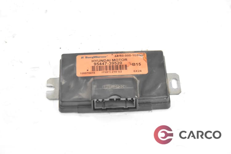 Модул раздатка 95447-39520 за HYUNDAI SANTA FÉ II (CM) 2.2 CRDi GLS 4x4 (2005)