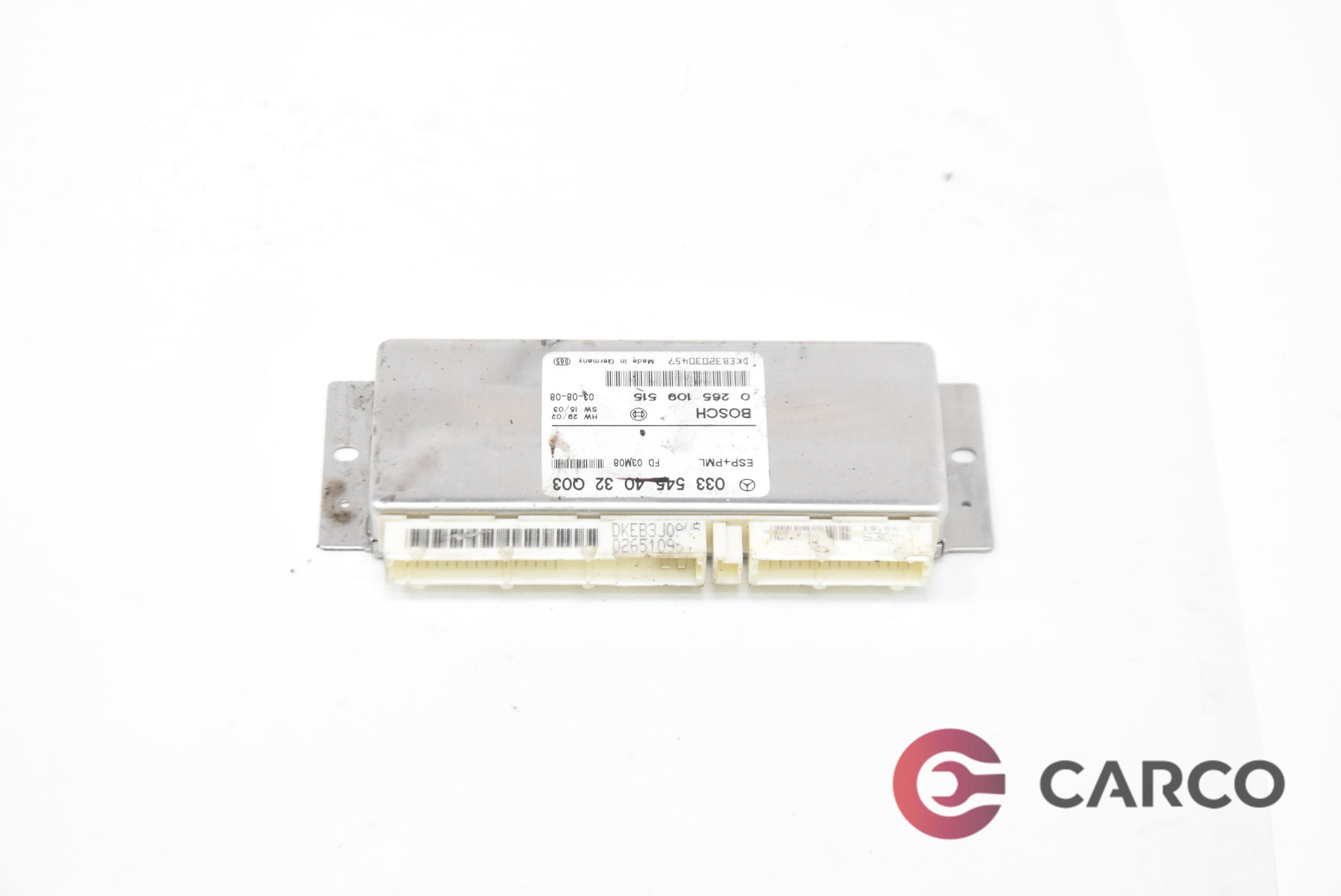 Контрол модул ABS+ ESP 033 545 40 32 за MERCEDES-BENZ E-CLASS T-Model (S211) E 320 T CDI (211.226) (2003 - 2009)