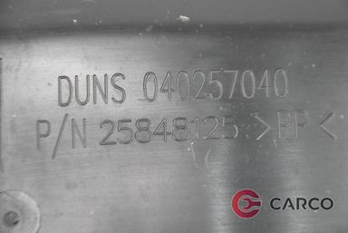Подкалник заден ляв 25848125 за CADILLAC SRX 3.6 AWD (2003 - 2010)