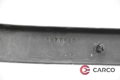Скоба 25772204 за CADILLAC SRX 3.6 AWD (2003 - 2010)