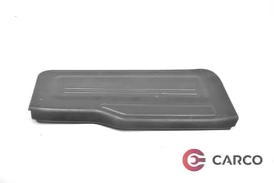 Кора заден капак MR480250 за MITSUBISHI PAJERO PININ (H6_W, H7_W, QA) 2.0 GDI (H67W, H77W) (1999 - 2007)
