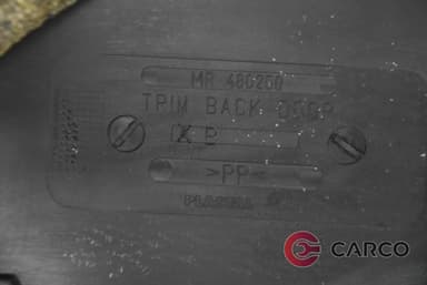 Кора заден капак MR480250 за MITSUBISHI PAJERO PININ (H6_W, H7_W, QA) 2.0 GDI (H67W, H77W) (1999 - 2007)