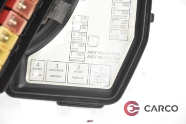 Бушонно табло 9441966 за VOLVO C70 I купе 2.3 T-5 (1997 - 2002)