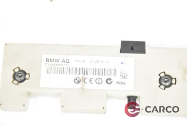 Усилвател антена 21367510 за BMW 3 седан (E90) 318 i (2005 - 2011)