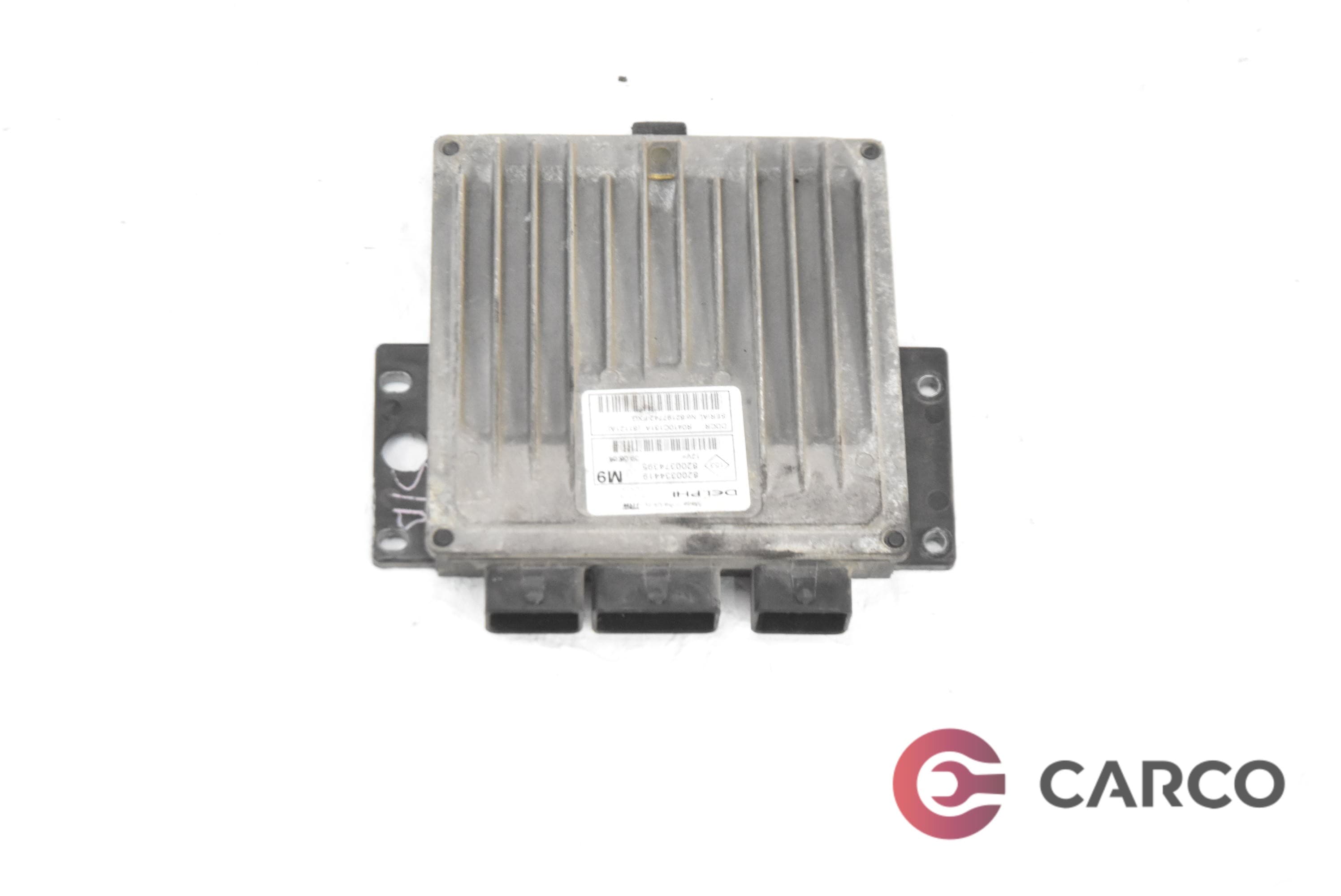 Компютър двигател R0410C131A за NISSAN MICRA III (K12) 1.5 dCi (2003 - 2010)