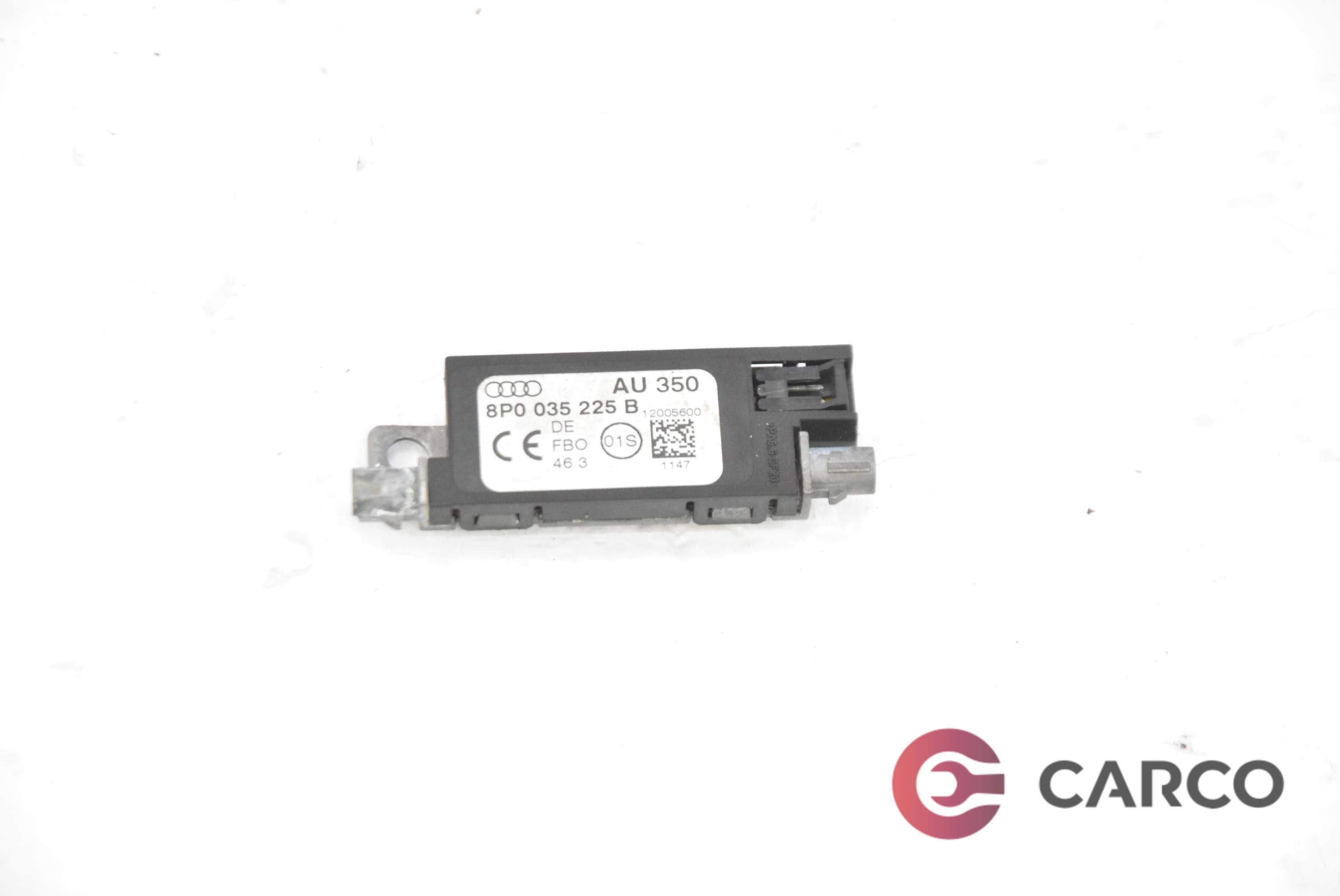 Усилвател антена 8P0035225B за AUDI A3 (8P1) 2.0 TDI 16V (2003 - 2012)