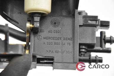 Машинка централно заключване заден капак A2208000478 за MERCEDES-BENZ S-CLASS седан (W220) S 500 (220.075, 220.175, 220.875) (1998 - 2005)