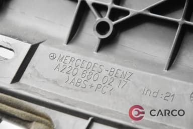 Интериорна лайсна A2206800217 за MERCEDES-BENZ S-CLASS седан (W220) S 500 (220.075, 220.175, 220.875) (1998 - 2005)