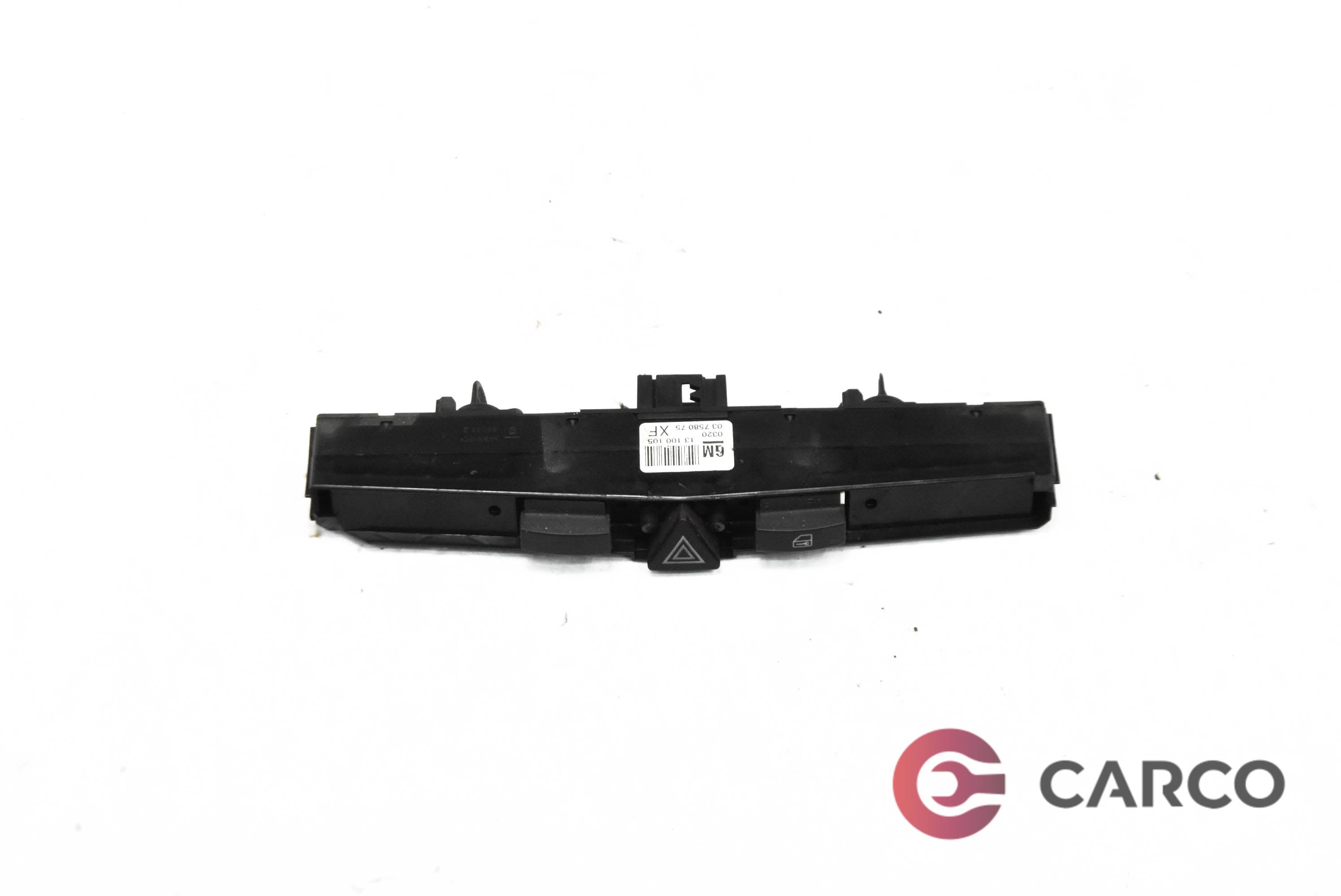 Панел копчета аварийни светлини и централно заключване за OPEL ZAFIRA B (A05) 1.9 CDTI (2005)