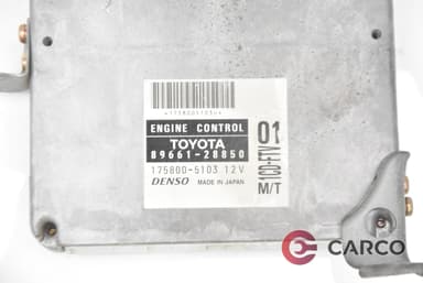 Компютър двигател 89661-28850 за TOYOTA PREVIA (CLR3,ACR3) 2.0 D-4D (2000 - 2006)