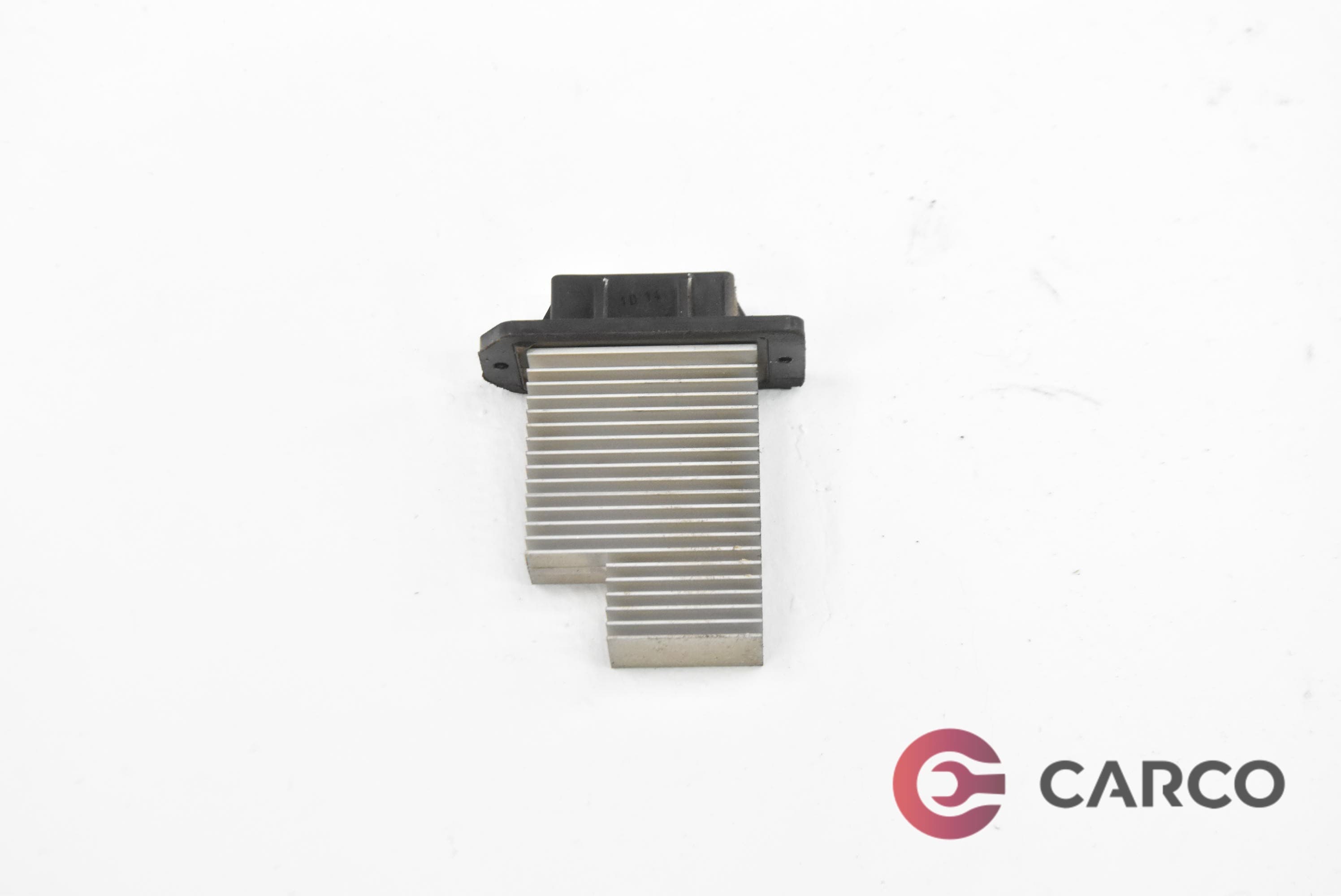 Реостат парно 499300-2090 за TOYOTA PREVIA (CLR3,ACR3) 2.0 D-4D (2000 - 2006)