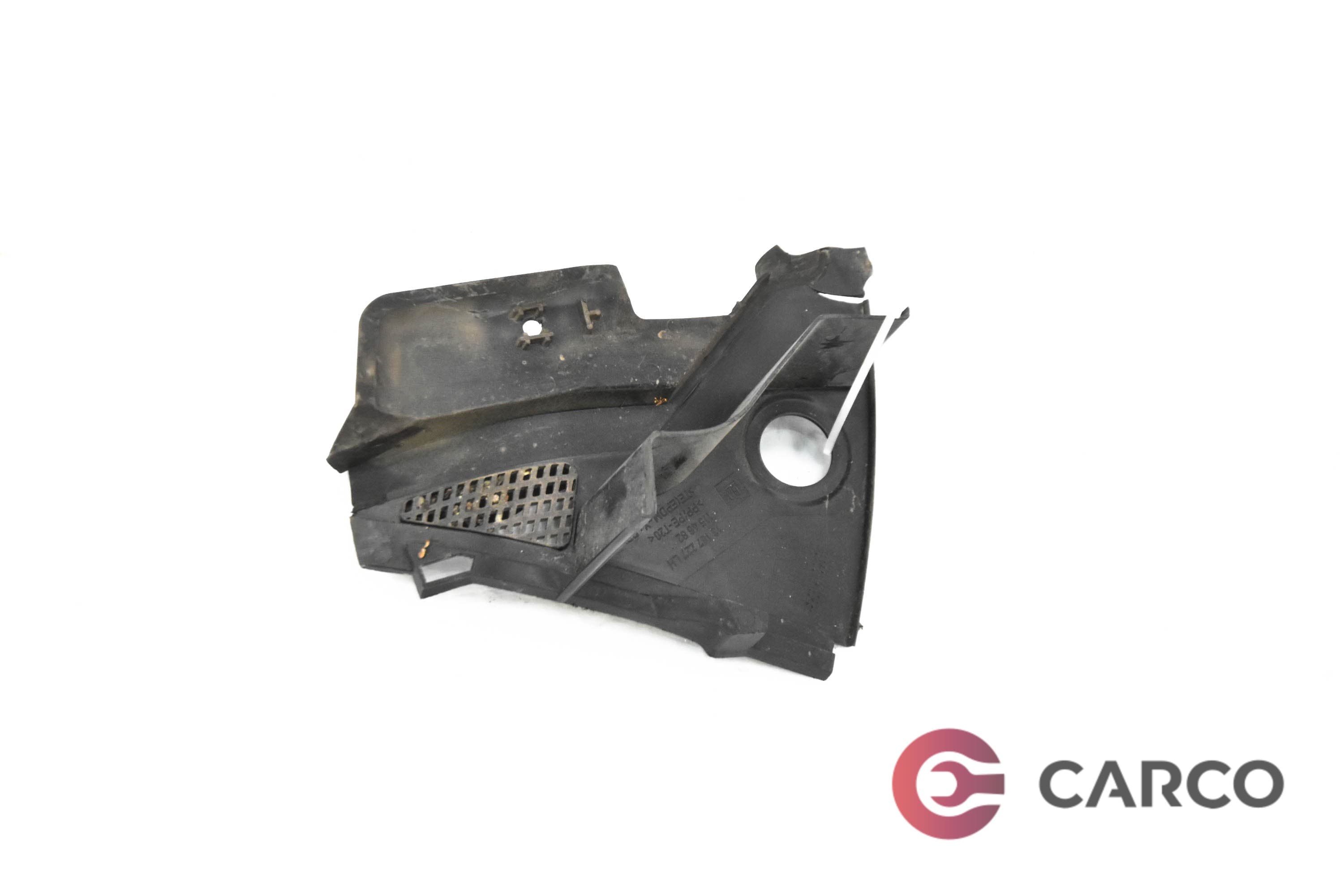 Лайсна под чистачка лява 13167227 за OPEL ZAFIRA B (A05) 1.9 CDTI (2005)