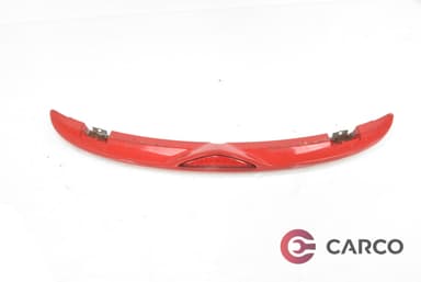 Трети стоп за GREAT WALL VOLEEX C10 1.5i (2010 - 2014)