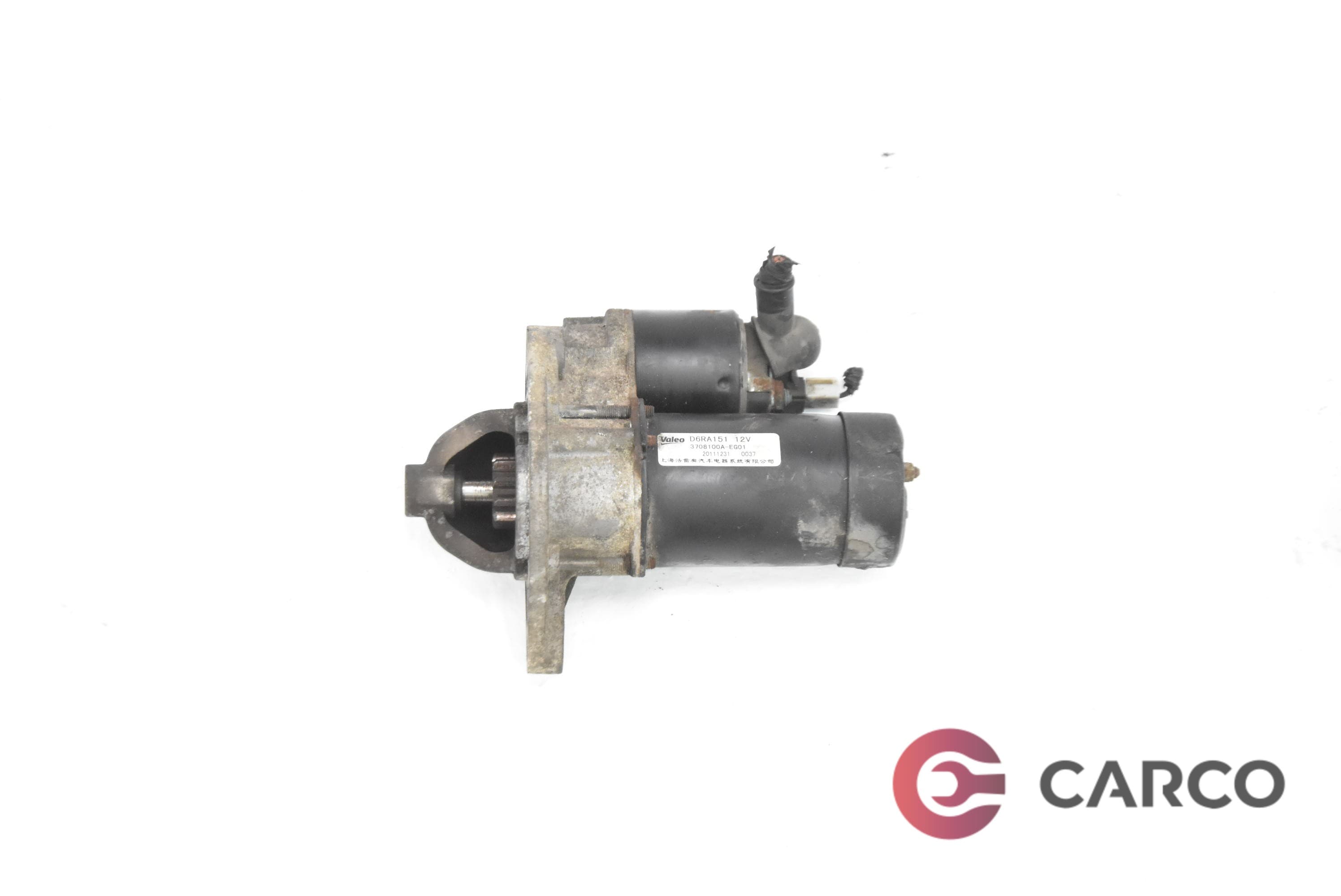 Стартер 3708100A-EG01 за GREAT WALL VOLEEX C10 1.5i (2010 - 2014)