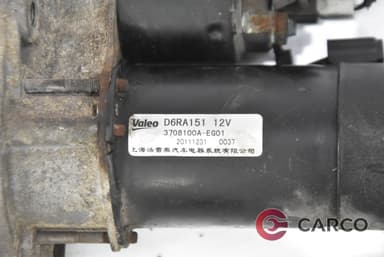 Стартер 3708100A-EG01 за GREAT WALL VOLEEX C10 1.5i (2010 - 2014)