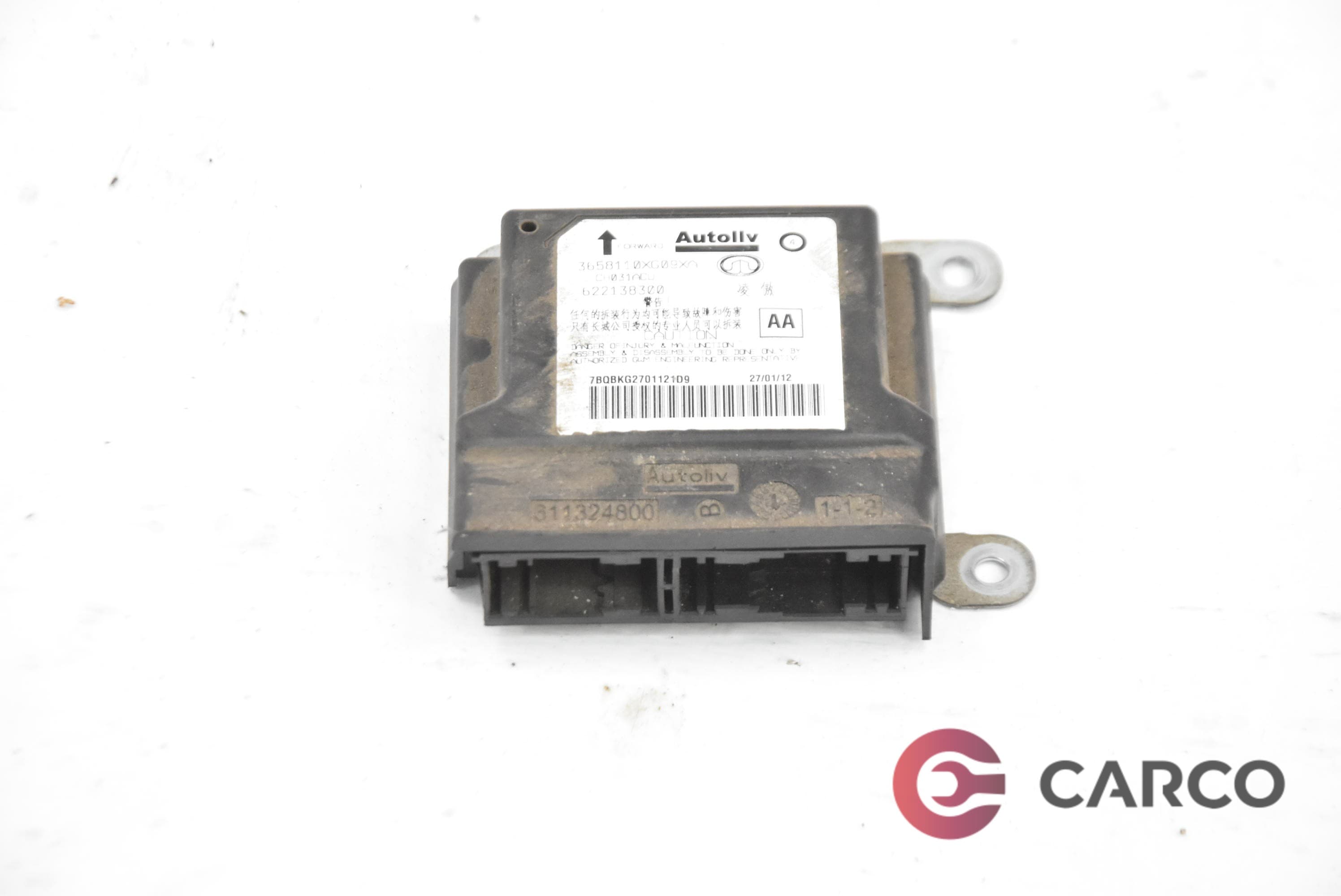 Модул AIRBAG 3658110XG09XA за GREAT WALL VOLEEX C10 1.5i (2010 - 2014)
