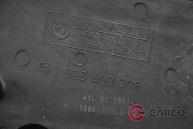 Кутия въздушен филтър горна част 2246995 за BMW 3 седан (E46) 320 d (1998 - 2005)