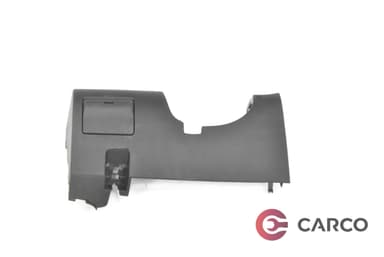 Лайсна под волан за MAZDA 6 седан (GH) 2.5 MZR (2007)