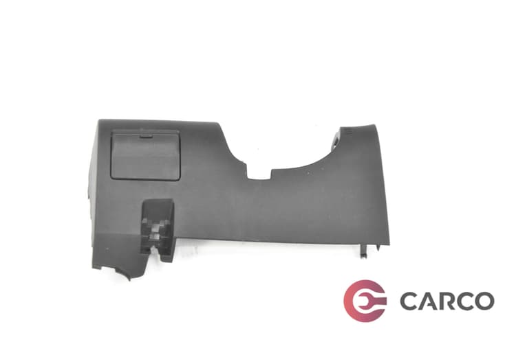 Лайсна под волан за MAZDA 6 седан (GH) 2.5 MZR (2007)