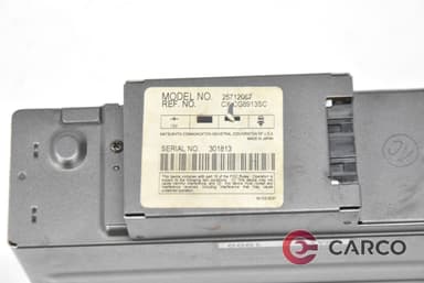 CD чейнджър 25712067 за CADILLAC SEVILLE седан 4.6 STS V8 (1997 - 2004)