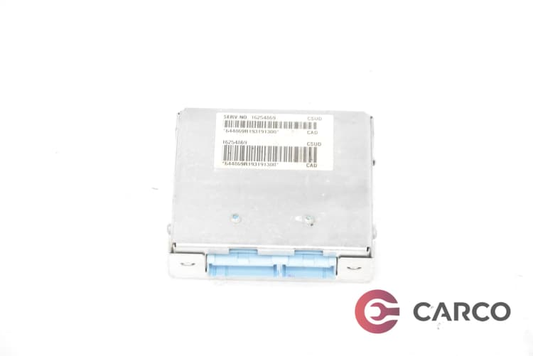 Модул окачване 16254869 за CADILLAC SEVILLE седан 4.6 STS V8 (1997 - 2004)