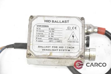 Баласт за CADILLAC SEVILLE седан 4.6 STS V8 (1997 - 2004)