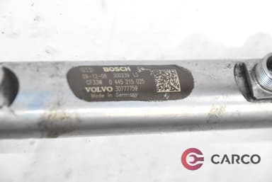 Горивна рейка 0445215025 за VOLVO V70 III (BW) D5 AWD (2007)