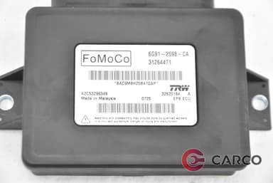 Модул ръчна спирачка 6G91-2598-CA за VOLVO V70 III (BW) D5 AWD (2007)