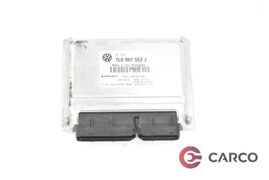Модул окачване 7L0907553J за PORSCHE CAYENNE (9PA, 955) S 4.8 (2002 - 2010)