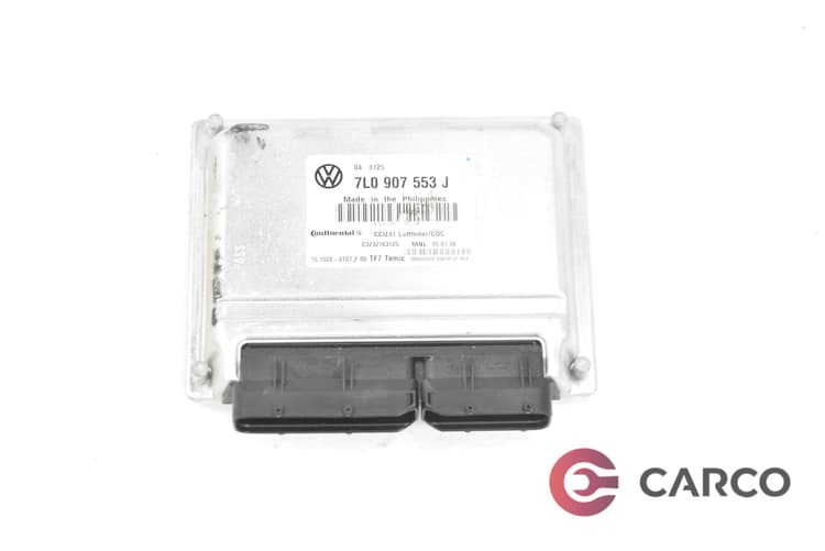 Модул окачване 7L0907553J за PORSCHE CAYENNE (9PA, 955) S 4.8 (2002 - 2010)