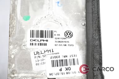 Радиатор парно 7L0820101C за PORSCHE CAYENNE (9PA, 955) S 4.8 (2002 - 2010)