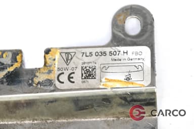 GPS антена 7L5035507H за PORSCHE CAYENNE (9PA, 955) S 4.8 (2002 - 2010)