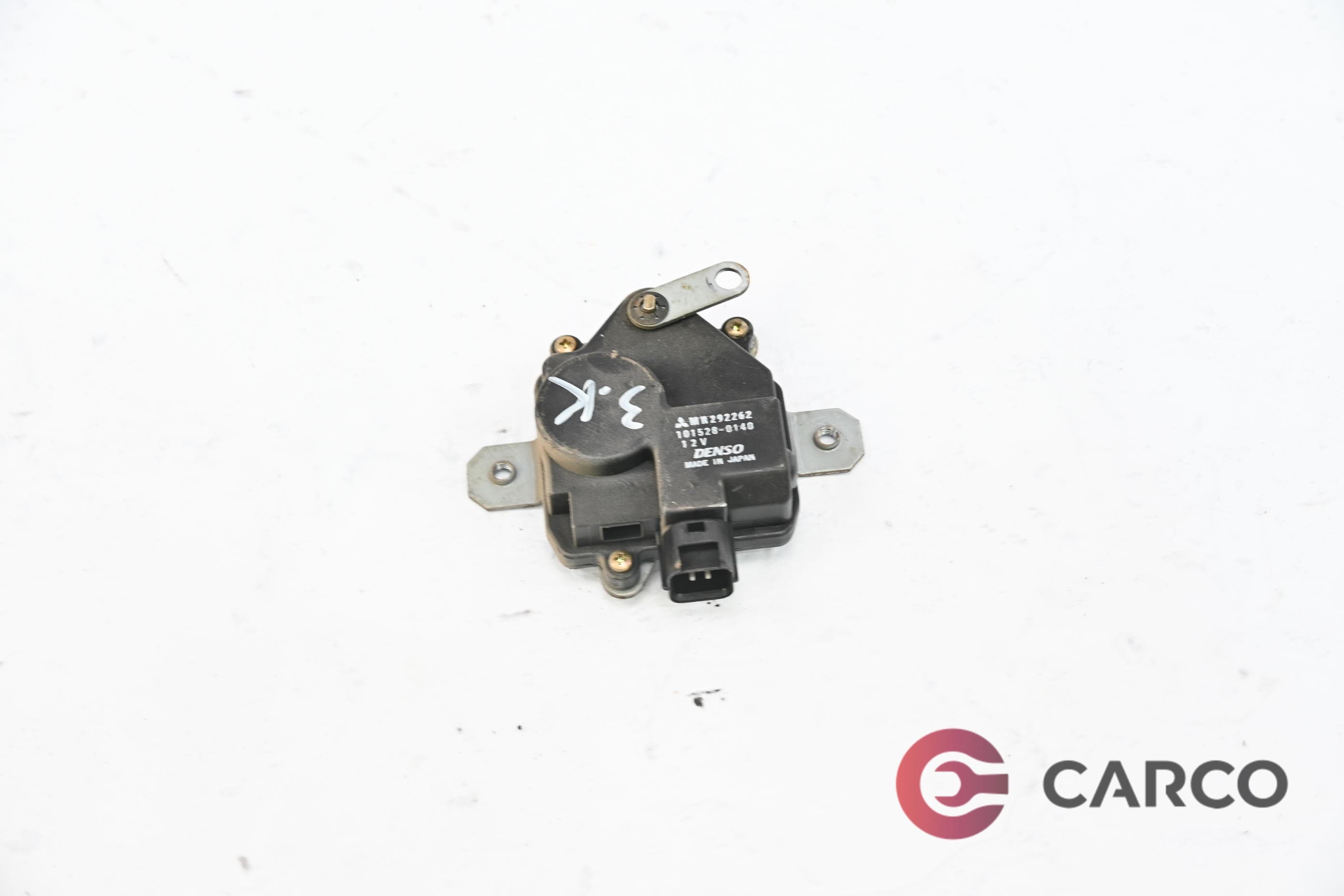Машинка централно заключване заден капак 101528-0140 за MITSUBISHI OUTLANDER I (CU_W, ZE, ZF) 2.0 4WD (CU2W) (2001 - 2006)