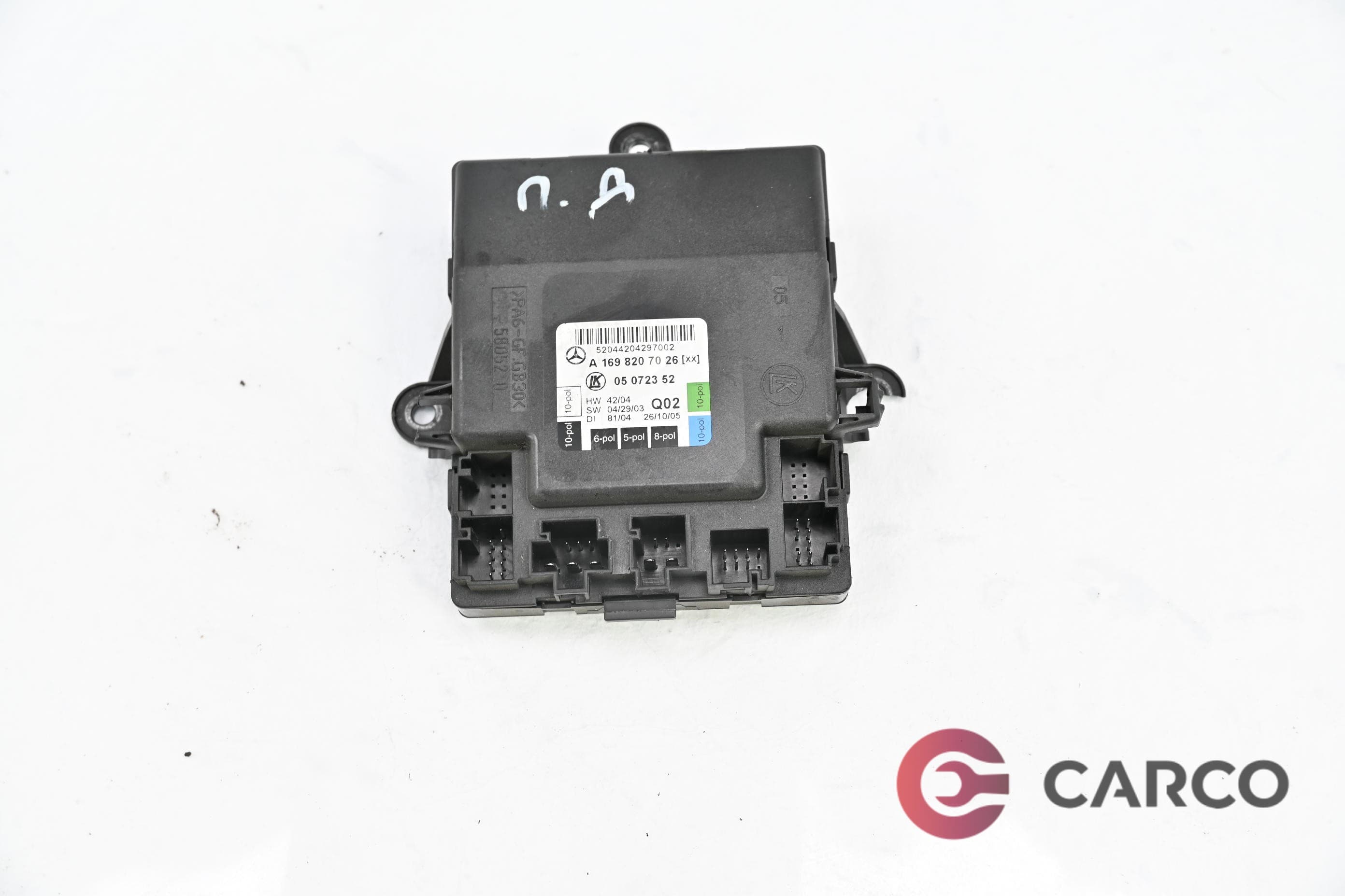 Модул предна дясна врата A1698207026 за MERCEDES-BENZ A-CLASS (W169) A 170 (169.032, 169.332) (2004 - 2012)