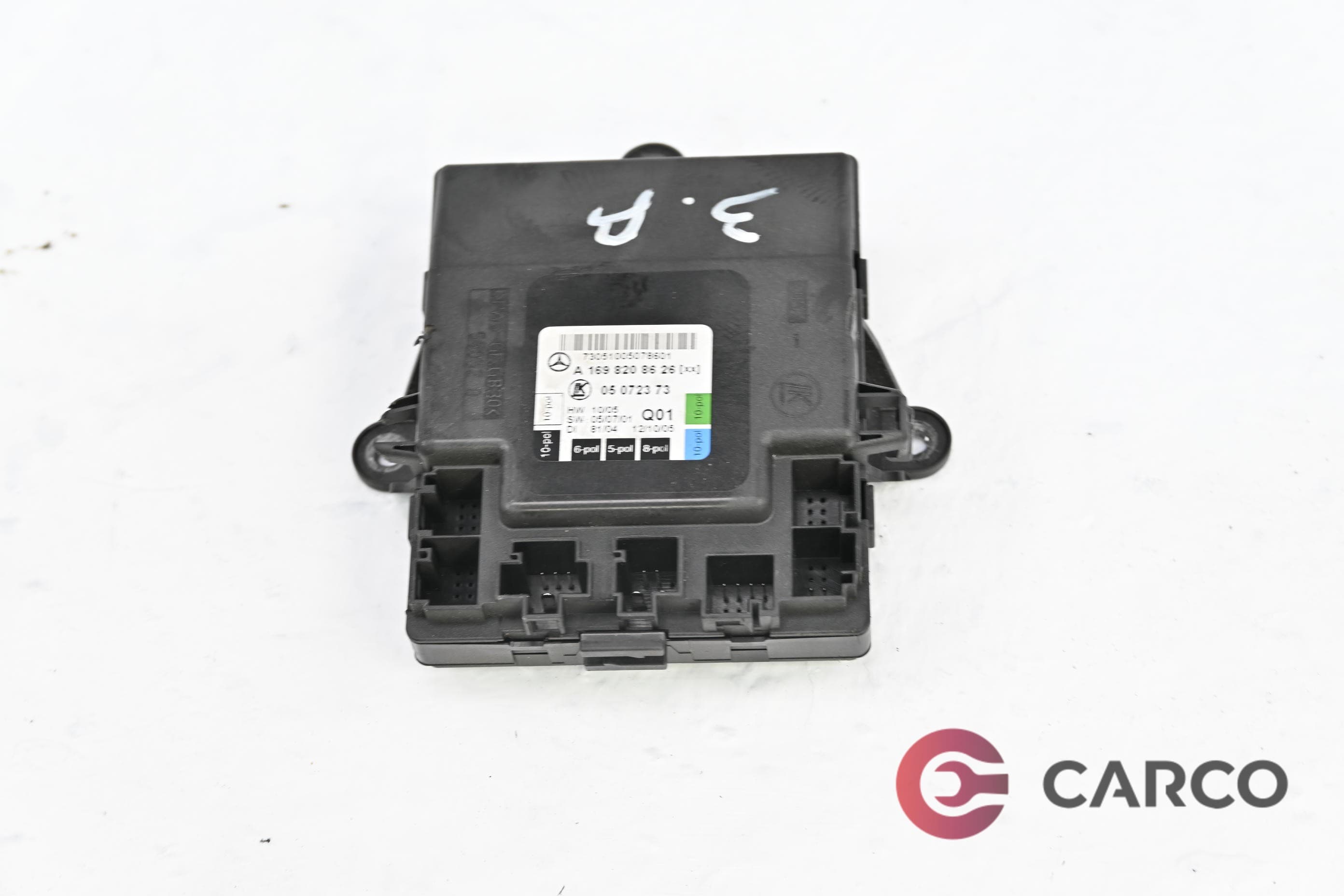 Модул задна дясна врата A1698208626 за MERCEDES-BENZ A-CLASS (W169) A 170 (169.032, 169.332) (2004 - 2012)