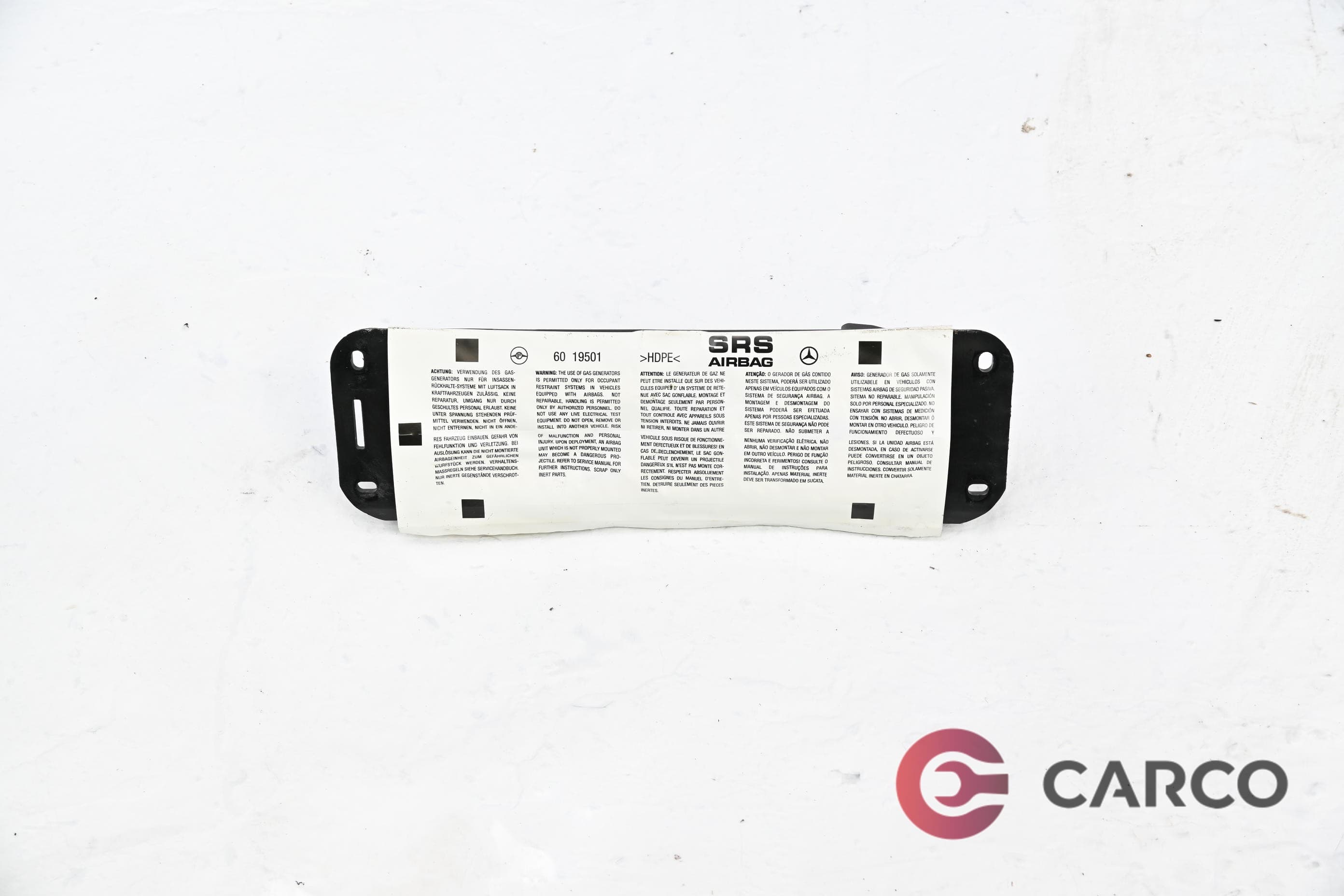AIRBAG пасажер за MERCEDES-BENZ A-CLASS (W169) A 170 (169.032, 169.332) (2004 - 2012)