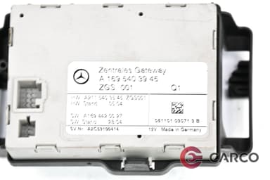 Gateway модул A1695403945 за MERCEDES-BENZ A-CLASS (W169) A 170 (169.032, 169.332) (2004 - 2012)