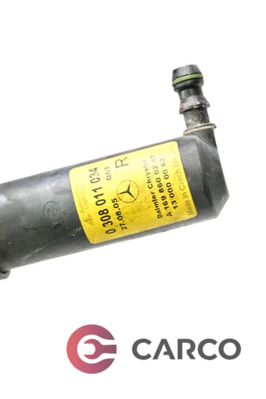 Пръскалка фар дясна 0308011034 за MERCEDES-BENZ A-CLASS (W169) A 170 (169.032, 169.332) (2004 - 2012)