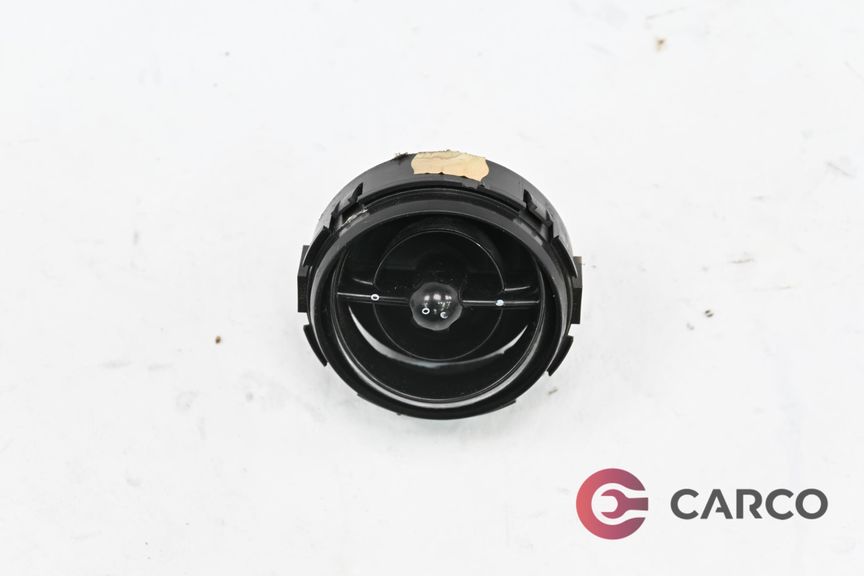 Духалка парно за MINI (R50, R53) One (2001 - 2006)