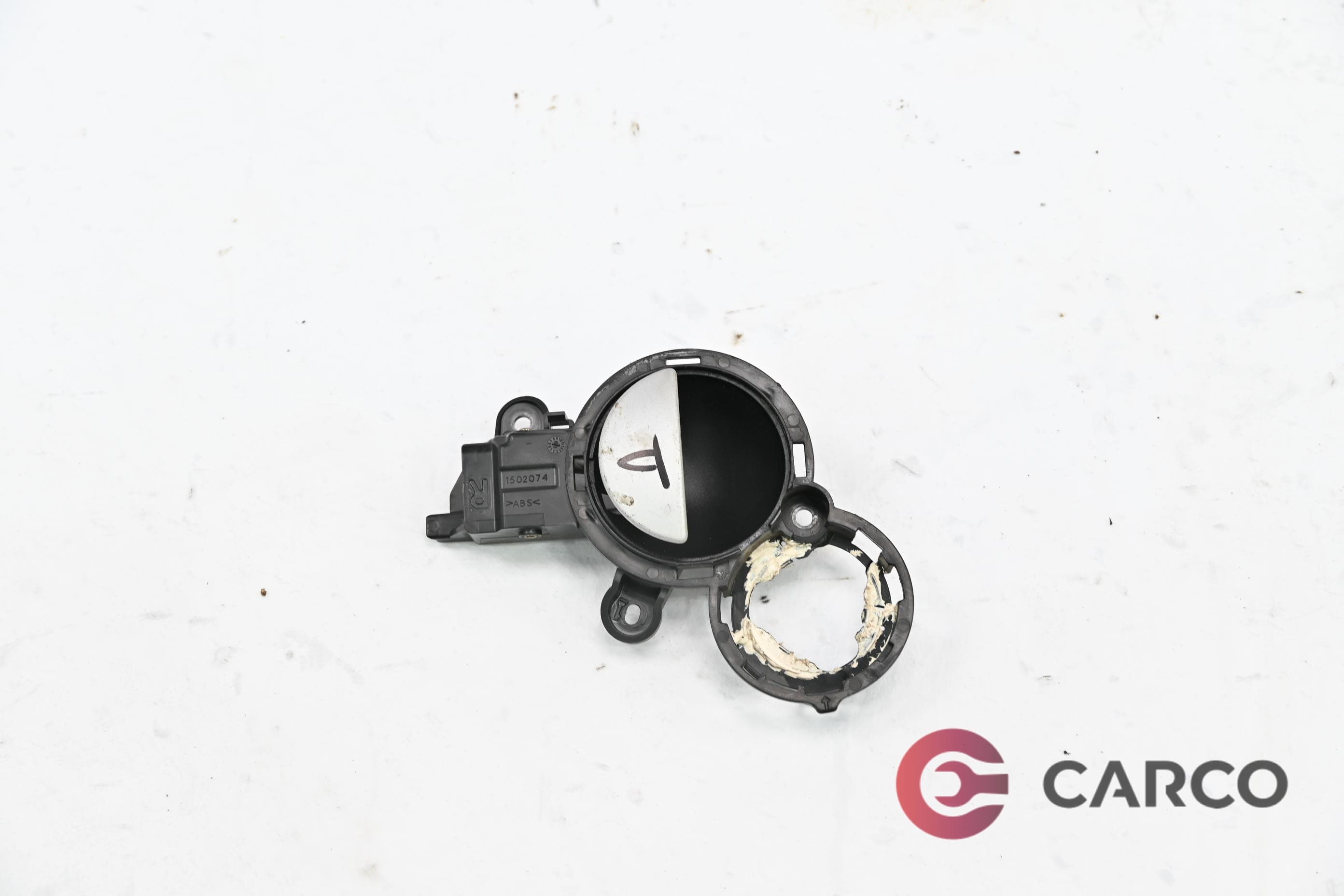 Вътрешна дръжка дясна за MINI (R50, R53) One (2001 - 2006)